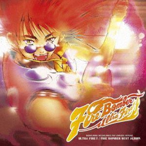 ファイヤーボンバー　FIRE BOMBER レコード Fire Bomber / ULTRA FIRE!! FIRE BOMBER BEST ALBUM [レコード 12inch