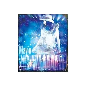 May’n Special Concert BD BIG WAAAAAVE!! in 日本武道館 [Blu-ray]｜dss