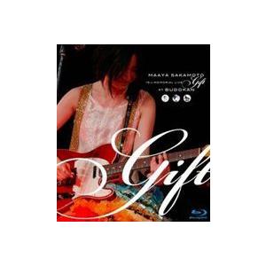 坂本真綾15周年記念ライブ”Gift” at 日本武道館 [Blu-ray]｜dss