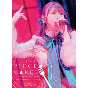 安野希世乃／5th Anniversary Live Tour 2023〜It’s A PIECE OF CAKE!〜 at 中野サンプラザホール [Blu-ray]｜dss