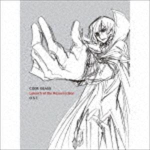 中川幸太郎（音楽） / コードギアス 復活のルルーシュ オリジナルサウンドトラック（初回限定盤） [CD]｜dss