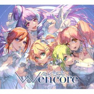 ワルキューレ W encore アンコール 初回限定盤 ワルキューレ / W encore（初回限定盤／3CD＋Blu-ray） [CD