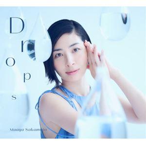 坂本真綾 指輪 非売品CD 坂本真綾 指輪 非売品CD 坂本 真綾 | 指輪 (Single Ver