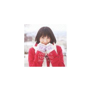 中島愛 / Be With You（初回限定盤／CD＋DVD） [CD]