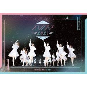 ＝LOVE、≠ME／イコノイフェス2021 [DVD]