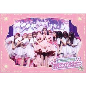 LOVE／＝LOVE 6th ANNIVERSARY PREMIUM CONCERT《TYPE-A》 (初回限定