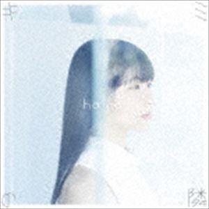 halca / キミの隣（初回生産限定halca盤／CD＋DVD） [CD]｜dss