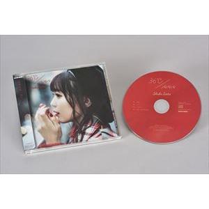 斉藤朱夏 / 36℃／パパパ（通常盤） [CD]｜dss