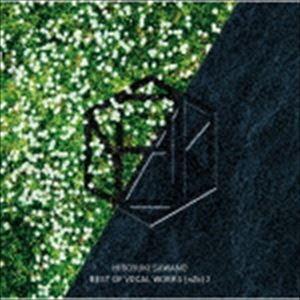 澤野弘之 / BEST OF VOCAL WORKS ［nZk］ 2（通常盤） [CD]｜dss