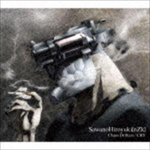 SawanoHiroyuki［nZk］ / Chaos Drifters／CRY（期間生産限定盤A） [CD]｜dss