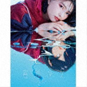 三月のパンタシア / 邂逅少女（完全数量生産限定盤／CD＋Blu-ray） [CD]｜dss