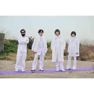 indigo la End / 満ちた紫（通常盤） [CD]