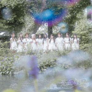 ＝LOVE / 恋、はじめました。（完全生産限定盤／Type E／CD＋フォトブックレット） (初回...