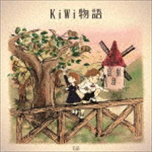 KiWi / KiWi物語 [CD]｜dss