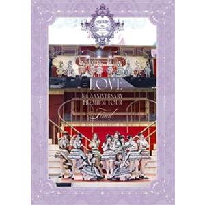 LOVE 8周年ツアー「＝LOVE 8th ANNIVERSARY PREMIUM TOUR」FINAL in