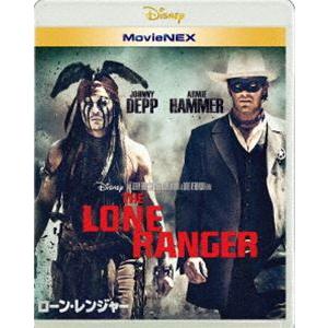 ローン・レンジャー MovieNEX [Blu-ray]｜dss
