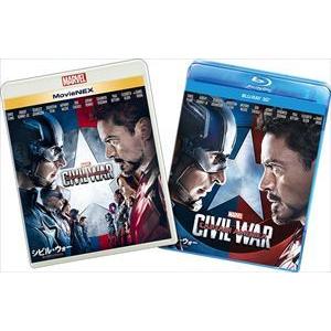 シビル・ウォー キャプテン・アメリカ MovieNEXプラス3D（オンラインショップ予約限定商品） [Blu-ray]｜dss