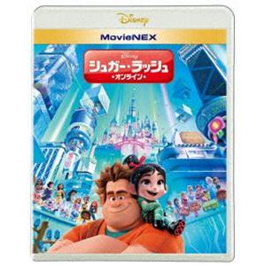 シュガー・ラッシュ：オンライン MovieNEX [Blu-ray]