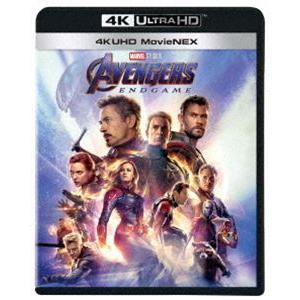 アベンジャーズ／エンドゲーム 4K UHD  Movie NEX [Ultra HD Blu-ray...