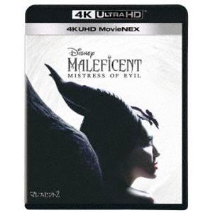 マレフィセント2 4K UHD MovieNEX [Ultra HD Blu-ray]