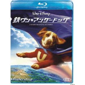 鉄ワン・アンダードッグ [Blu-ray]