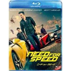 ニード・フォー・スピード ブルーレイ [Blu-ray]