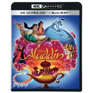 アラジン 4K UHD [特典付] Blu-rayの買取情報