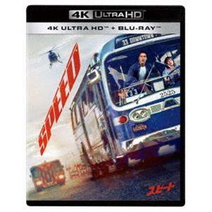 スピード 4K UHD [Ultra HD Blu-ray]