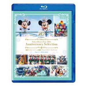 東京ディズニーシー 20周年 アニバーサリー・セレクション Part 4：2018-2022 [Blu-ray]｜dss