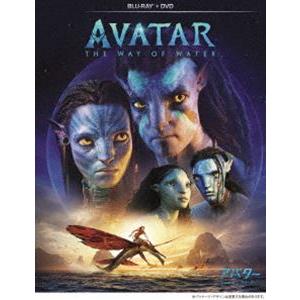 アバター：ウェイ・オブ・ウォーター ブルーレイ＋DVDセット [Blu-ray]