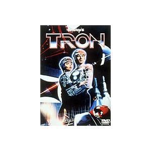 トロン [DVD]