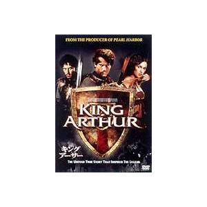キング・アーサー [DVD]