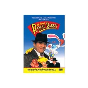 ロジャー・ラビット（期間限定） [DVD]