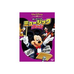 ギフト 特典あり】新品 世界名作 アニメ ディズニー DVD全10巻 セット
