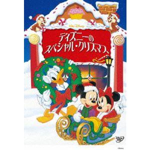 ディズニーのスペシャル・クリスマス [DVD]