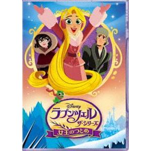DVD とっとこハム太郎 第1シリーズ 全20巻 ※ケース無し発送 レンタル