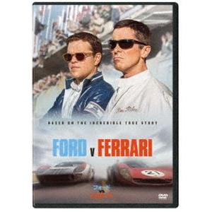 フォードvsフェラーリ [DVD]