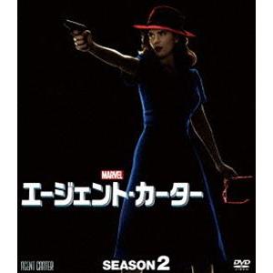 エージェント・カーター シーズン2 コンパクトBOX [DVD]