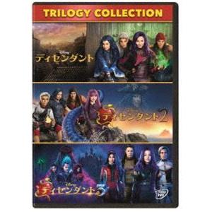 【特典付】ディセンダント トリロジー・コレクション [DVD]
