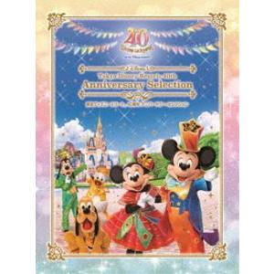 【特典付】東京ディズニーリゾート 40周年 アニバーサリー・セレクション [DVD]