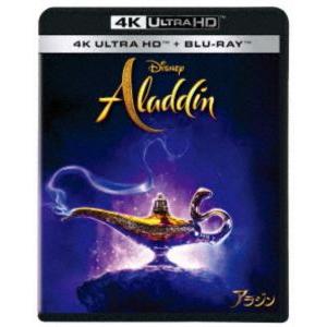 アラジン 4K UHD＋ブルーレイ セットの買取情報
