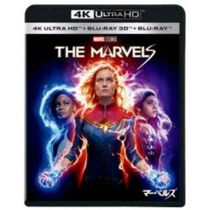 マーベルズ 4K UHD＋3D＋ブルーレイセット [Ultra HD Blu-ray]