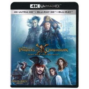 パイレーツ・オブ・カリビアン 4K UHDの高価買取価格