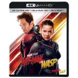 アントマン＆ワスプ 4K UHD Blu-rayセットの高価買取価格