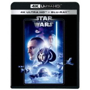 スター・ウォーズ エピソード1／ファントム・メナス 4K UHD＋ブルーレイセット [Ultra H...