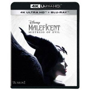 マレフィセント2 4K UHD+ブルーレイの高価買取価格