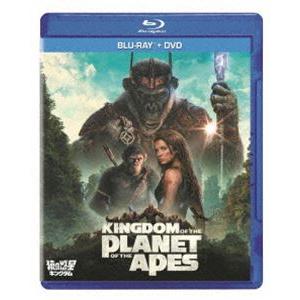 BLU-R】猿の惑星／キングダム ブルーレイ + DVD セット(Blu-ray