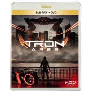 トロン：アレス ブルーレイ＋DVDセット [Blu-ray]