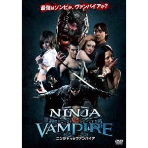 NINJA VS VAMPIRE [DVD]