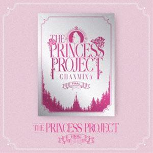 ちゃんみな／THE PRINCESS PROJECT -FINAL-（通常盤） [DVD]｜dss